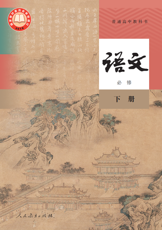 3d6490a5c9011068de1498eb3752ae90.png image.png