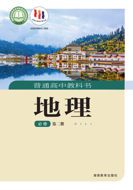 43a3725b7557161be220366b5208a753.png image.png
