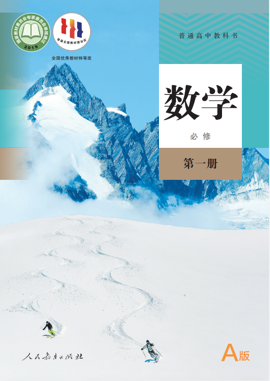 4d7492a7f693d95bb94c9781062511ba.png image.png