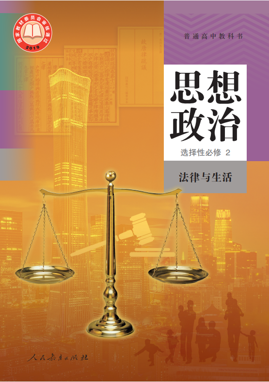 4e48cd508c597720b2a4abce575656b0.png image.png