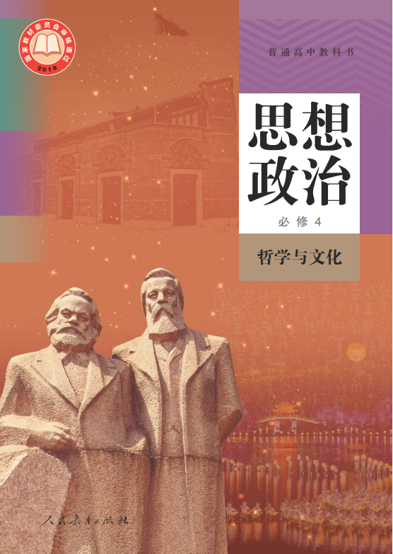 533f54760247db2b3d8be344af9939e4.png image.png