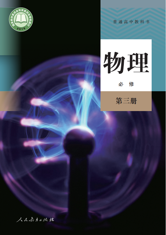 53be028d3fd8ef40e0bcedbceef34b63.png image.png