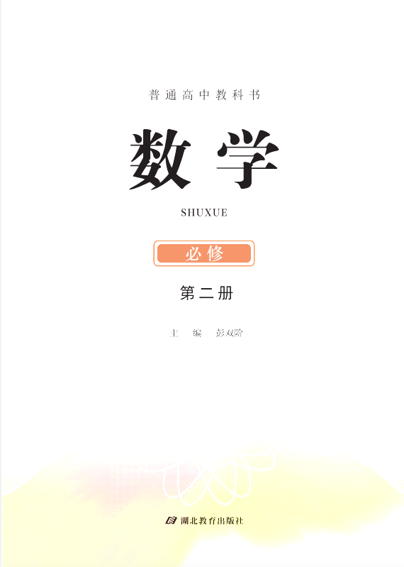 5aeb54b988f00b34454bf94e548e5b66.png image.png