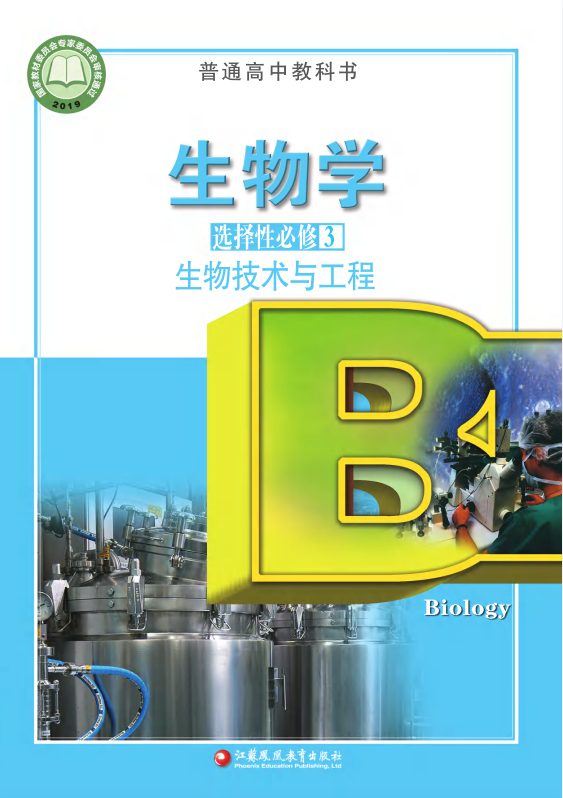 5da03300ed0c2f5cbd1f96cb9eac7734.png image.png