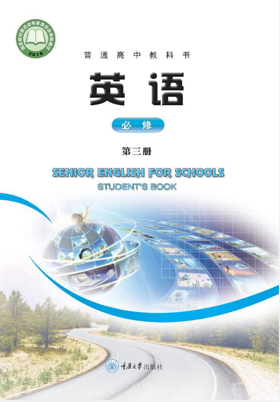 603644671b8bbf07c8b1ac97860c56a4.png image.png