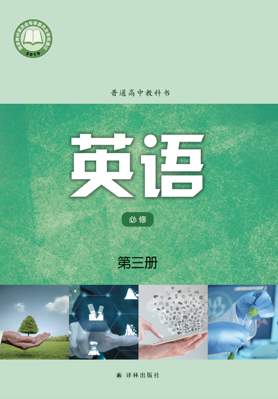 663cbb8b299b0548e37a22d1a777d13a.png image.png