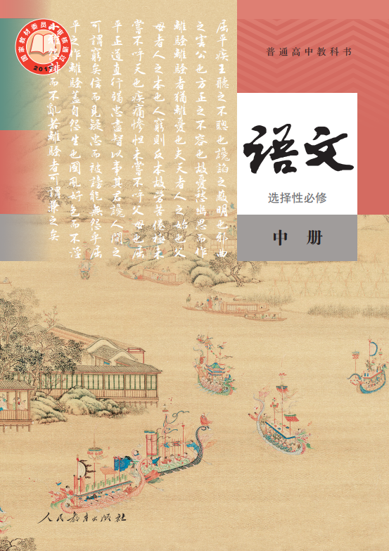 72747cd471186ca1789798977d055840.png image.png