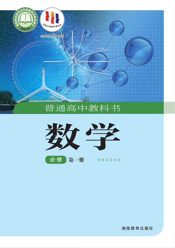 74ba056f0b6365da7ff0434a0e77a9aa.png image.png