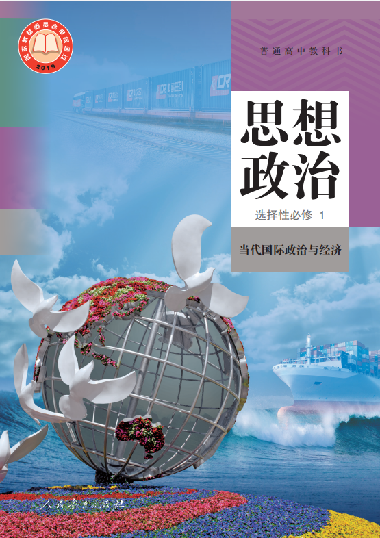 751d664cb34f7135ac6dc8cb365ffbd3.png image.png