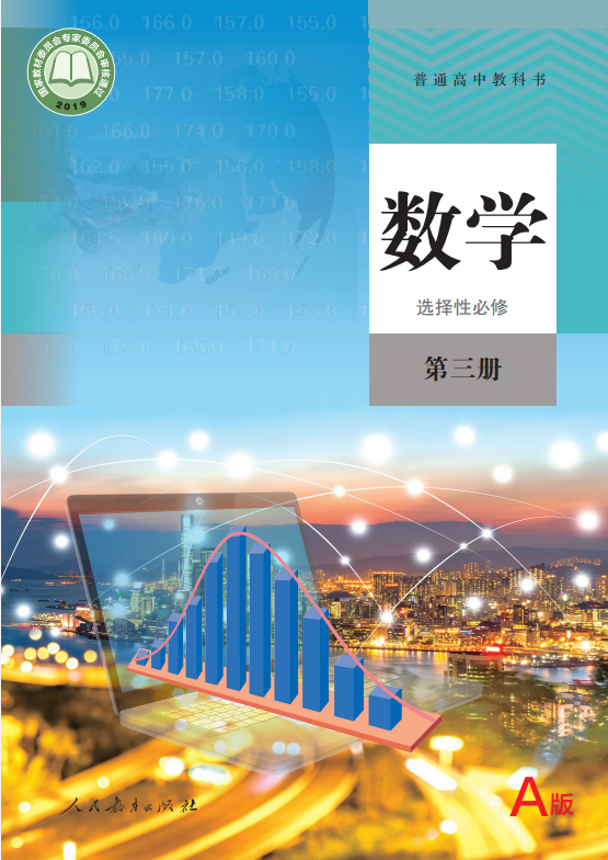 793bf057f4cd21e6450cd6a0a48d67d0.png 0402b070-1a10-4867-b9ea-14c22e04692b.png