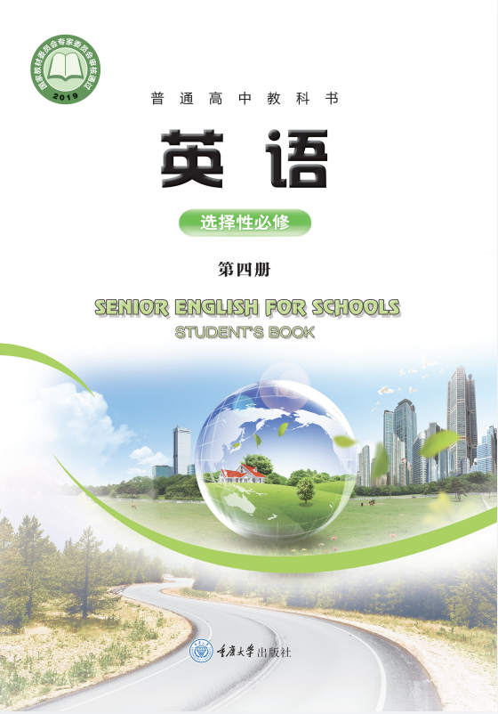 7edd8877f6e0724243fa95d0c17f1cb2.png image.png