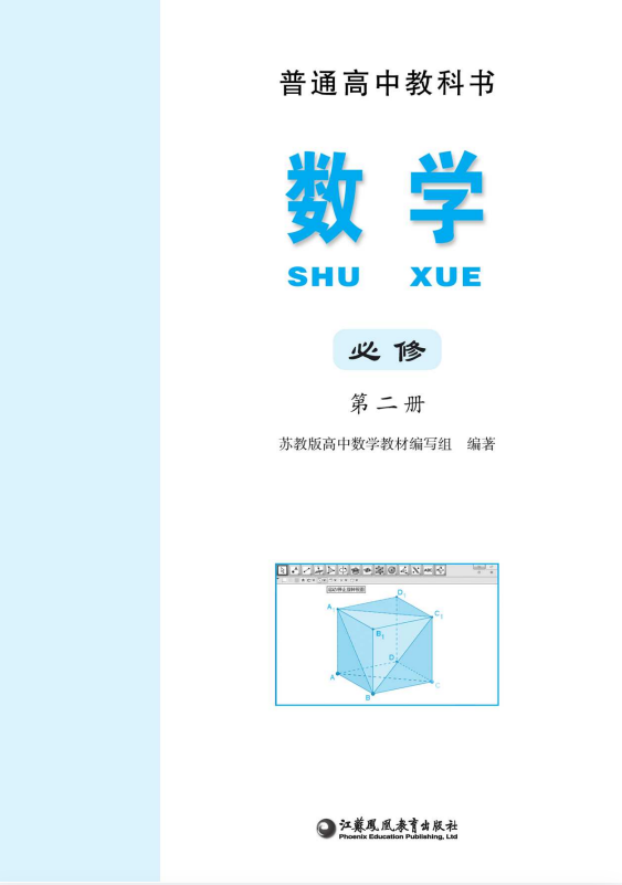 81bb0c4bef91812086d6b2990a9f1d15.png image.png