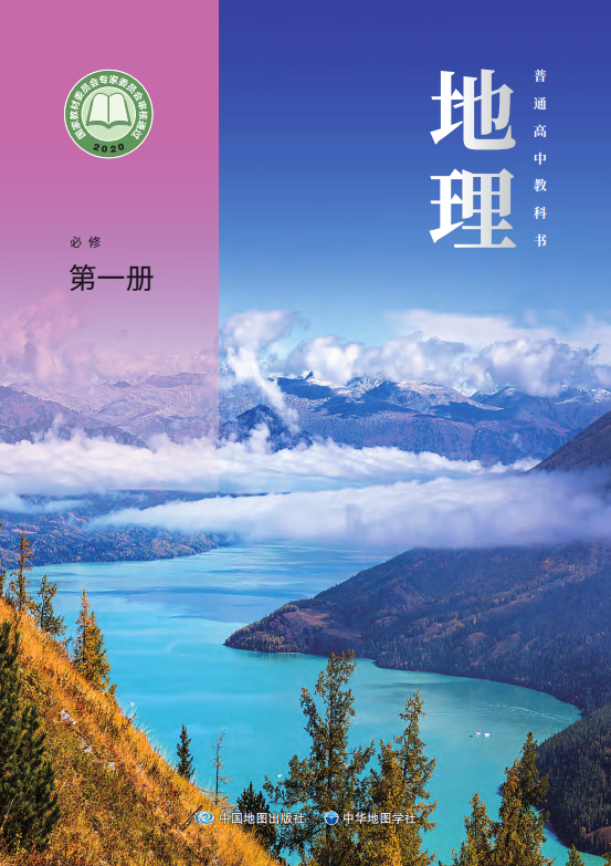 8630315ee8eaa15eb684691028e09acf.png image.png