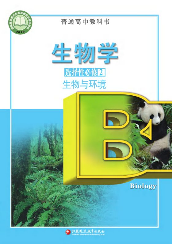 8a90cbc14be4397445ba1a629324cde1.png image.png