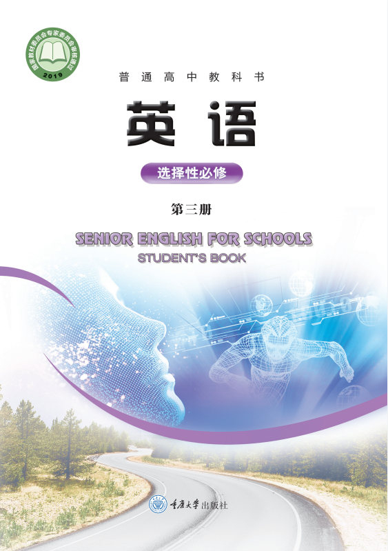 8bc42aa9f7670ddce8c8fb568f23899c.png image.png