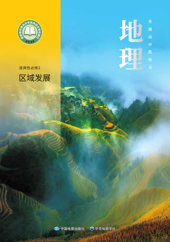 8c51b007a2942c7f1c78915e8e1d2502.png image.png