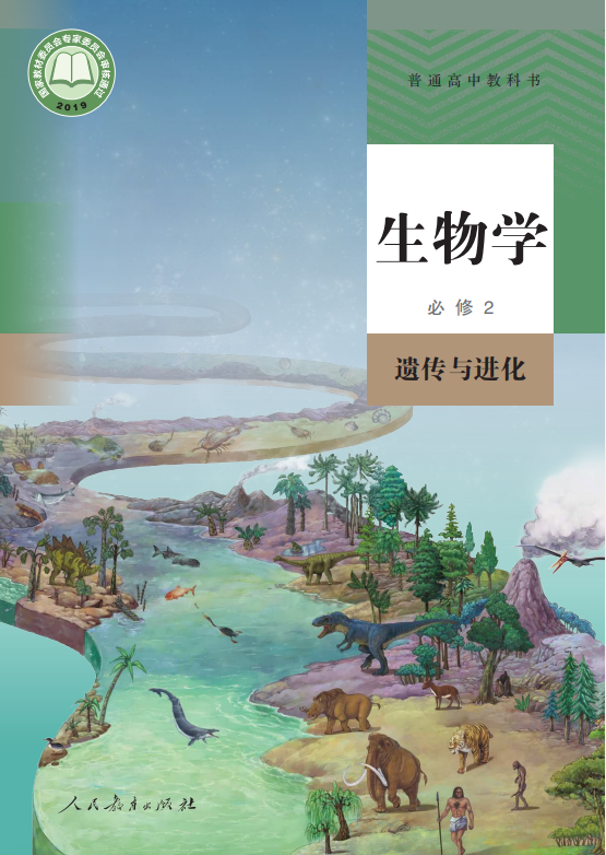 8e1bd9823bed78e5aca1bdcc864866ae.png image.png