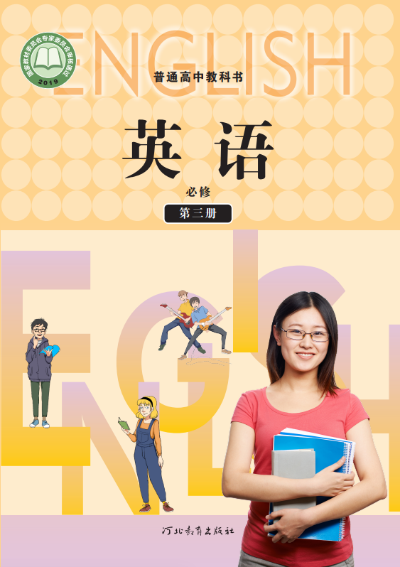 953504dde4113d8230dd54ea422723a1.png image.png