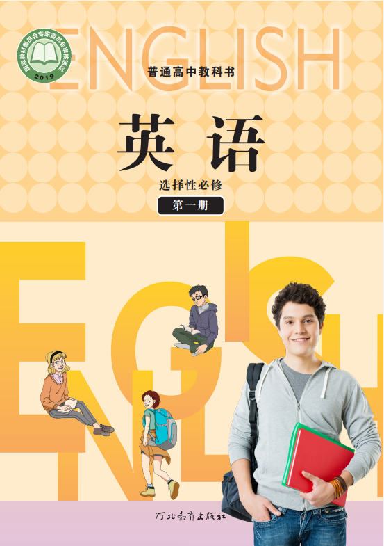 95a29a30d15f93494f81dd1bbe82c446.png image.png