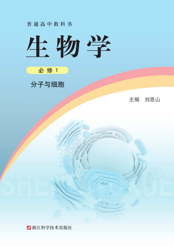 963569314aaf644c0ee4e3145f1916c8.png image.png