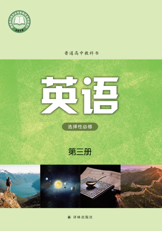97f2330a0cbdd7211dbe64761d6dcdc1.png image.png