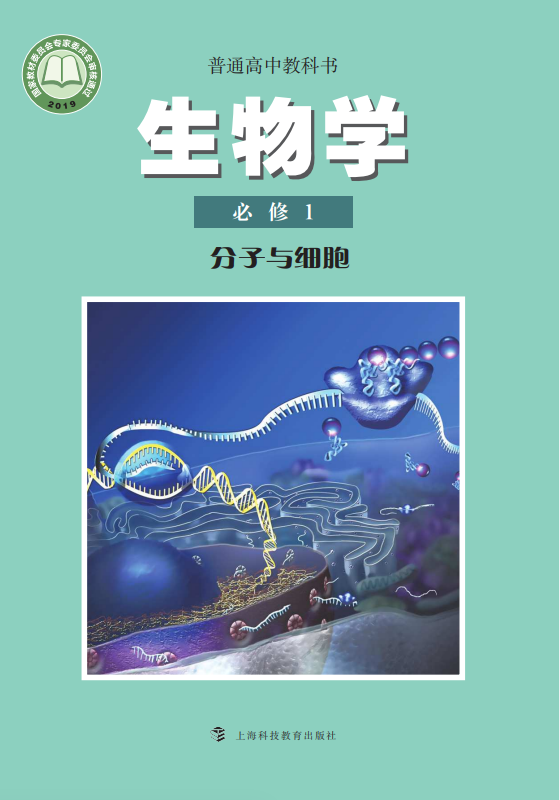 990d4865fae21a9530da9ddc8174e3ac.png image.png