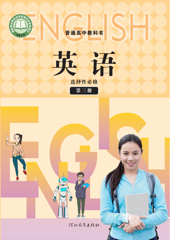 9ea2506f33073e330fd45fa3d0d0e86a.png image.png