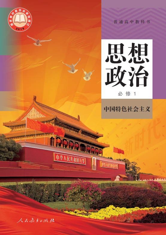 9ecf0de4e397bd71a8b1fa98c3ccdf3a.png image.png