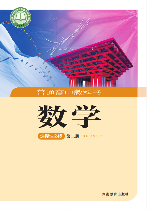 a16cf1e12456a9c4147e8161a4df3306.png image.png