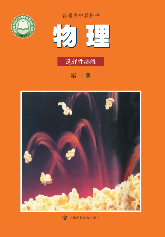 ab85c7142f708c2b6bf2e800986e5c33.png image.png