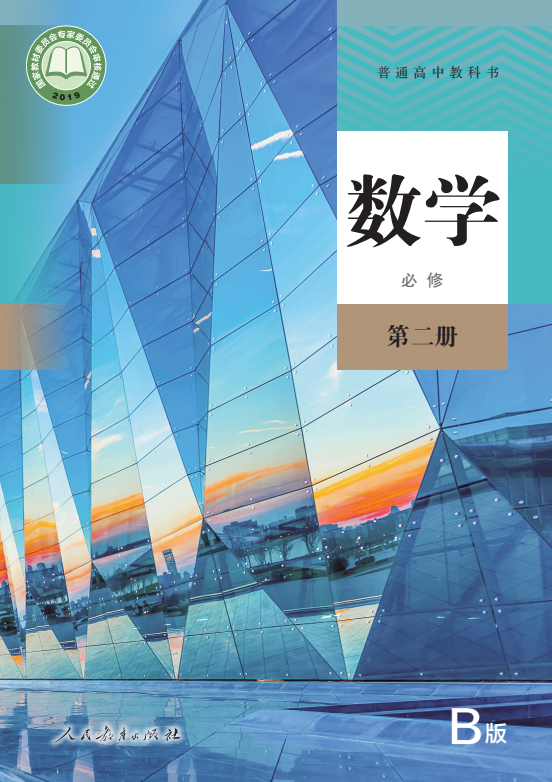 ad6a1c91a8d9094f1a288b41189a7a63.png image.png