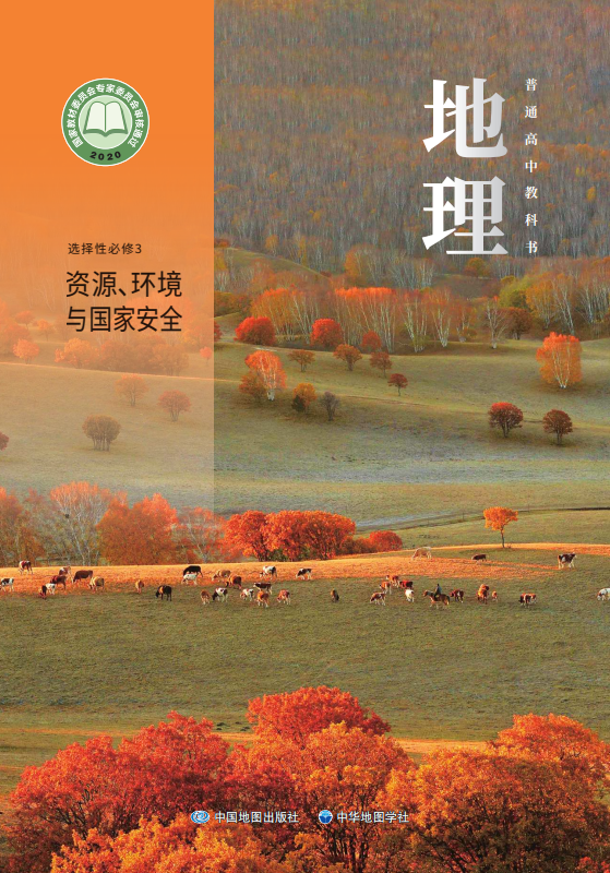 af52acbcc99d2a60dc4a568bc0570ce4.png image.png