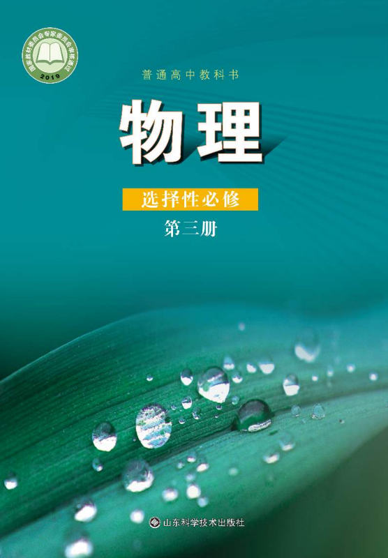 b2c4c78f3d97213aeaafd3cbe947c2a3.png image.png