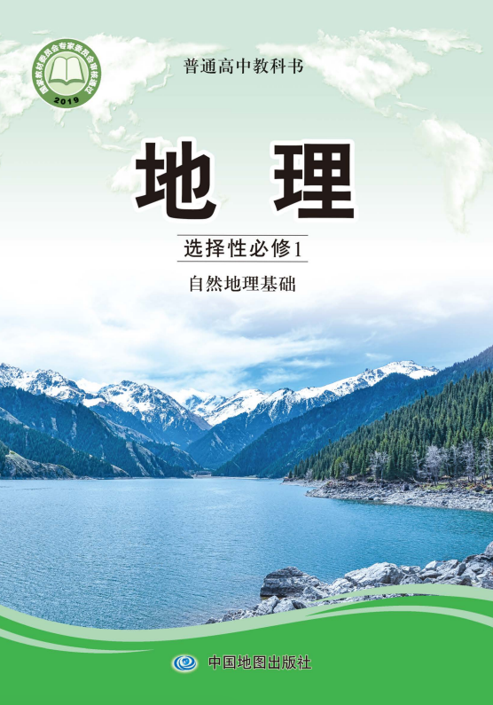 b44d7e3785079c73c121460721be1ae6.png image.png