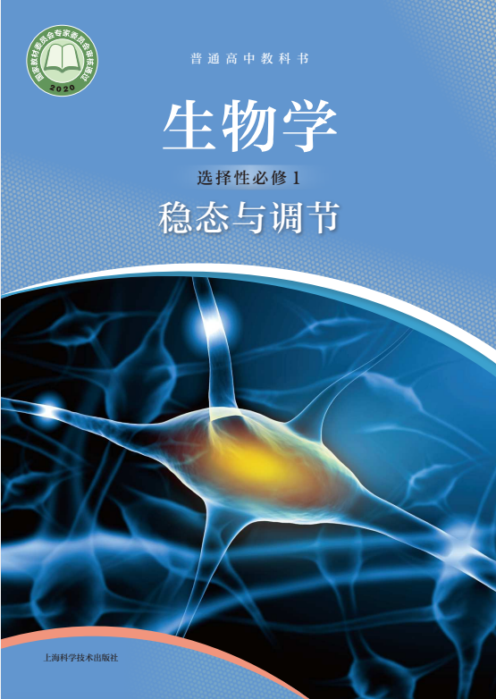b4bf15f57215b68a915904d8b65eede6.png aba9a963-f8f0-49f3-82dd-6b709e52faad.png