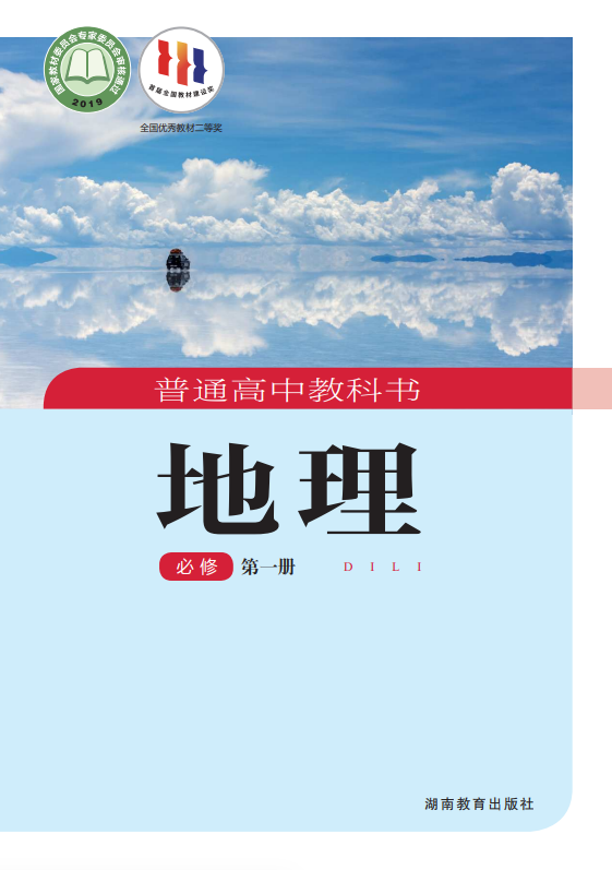 b866264ab692c17971d2448f95867967.png image.png