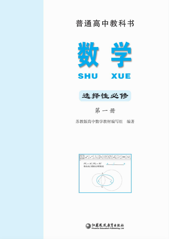 b9413cc7cdd98eccdf8461d29b8ea922.png image.png