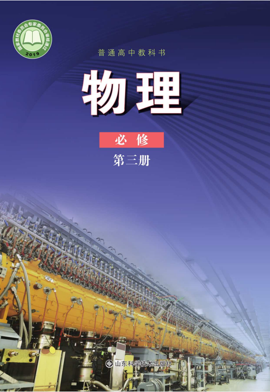 b9f46353-46e7-48a1-9631-8245788ed817.png