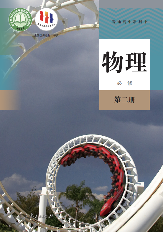 c0a204dc417cffa462c26699b48b4b11.png image.png