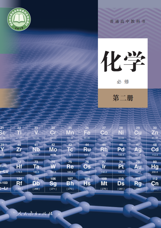 c2dafff33a4cf33b8b2e5cd5bba9d716.png image.png