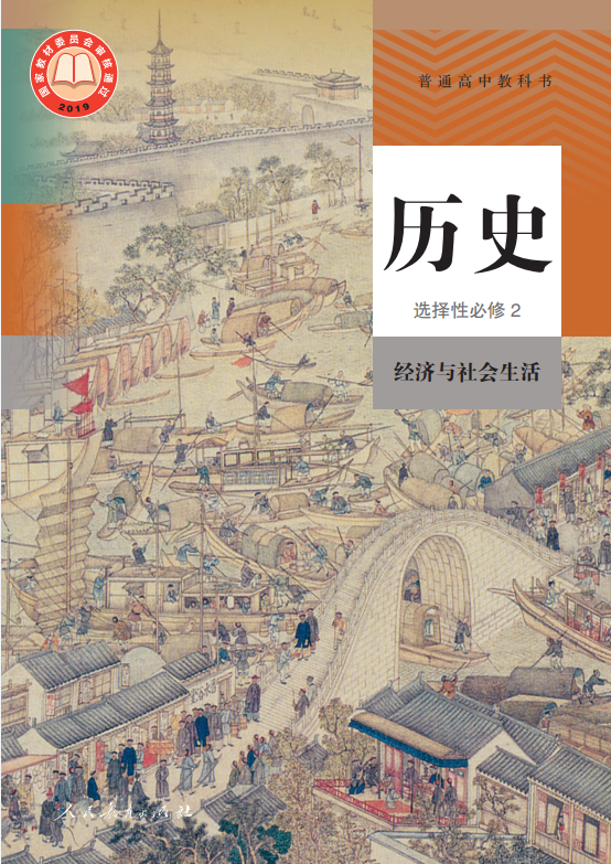 c75f7b22a71bb8d6629fe07e4e724b0c.png image.png