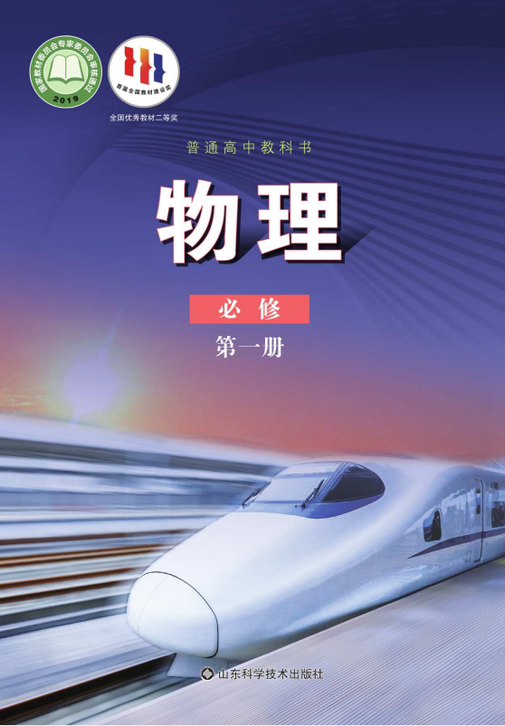 c85d53dc428c2d8b9c01cf225017e26e.png image.png