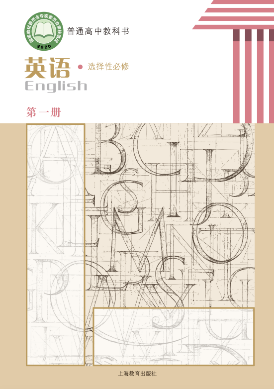 ca9a9aaf0f2713c25ec486ab0aaff027.png image.png