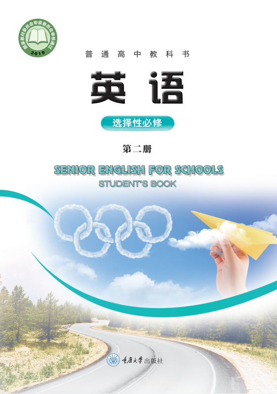 cc33dce836d295dace475dd9b8b2d096.png image.png