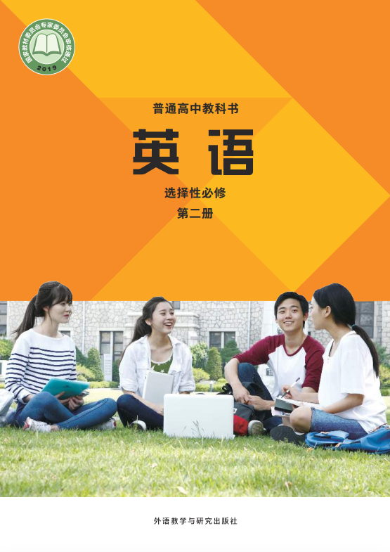 cf763466a499d0514d3ae52c48e5ff19.png image.png