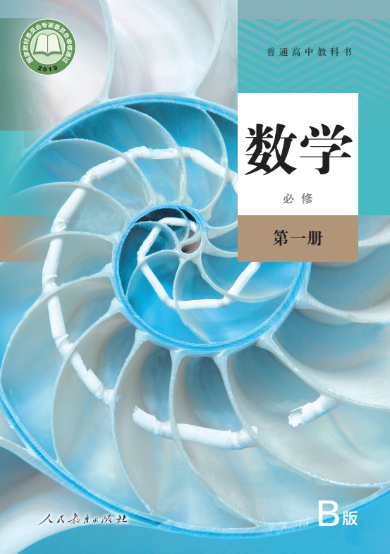 d015caea11aafe473cdcc4dd2d0751a2.png image.png