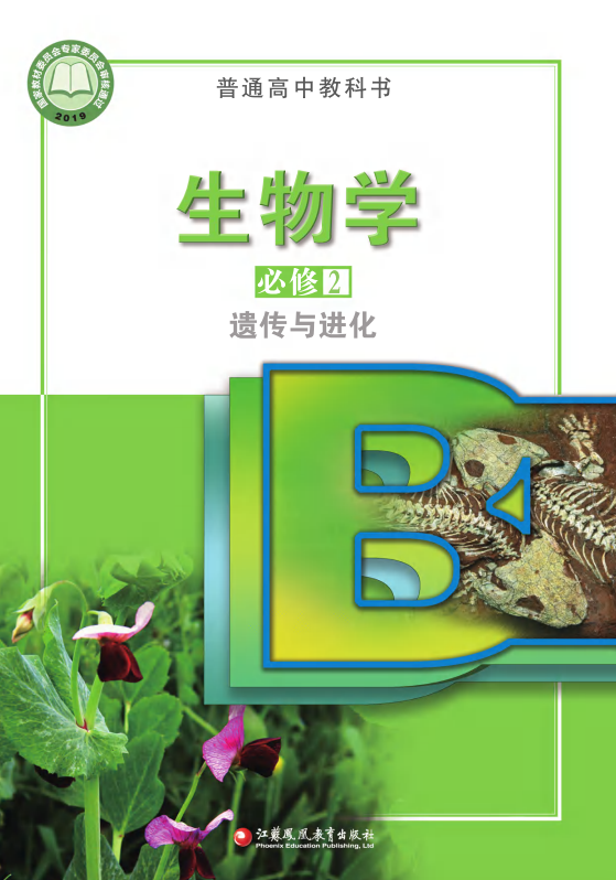 d2b1cbbc74011f6ac0d93259ec393b59.png image.png