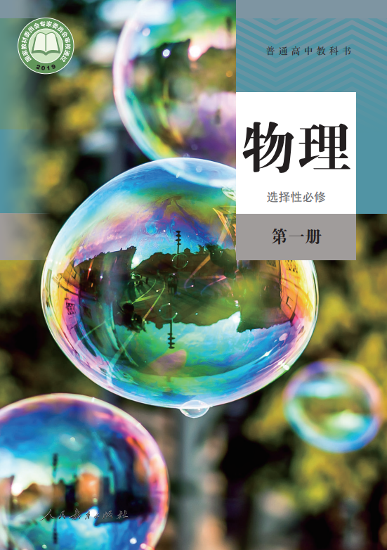d5a32ce5d69be6672c5a200199609716.png image.png