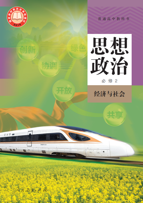 d651b10dbb8a3bb246a6088d85a0e93e.png image.png