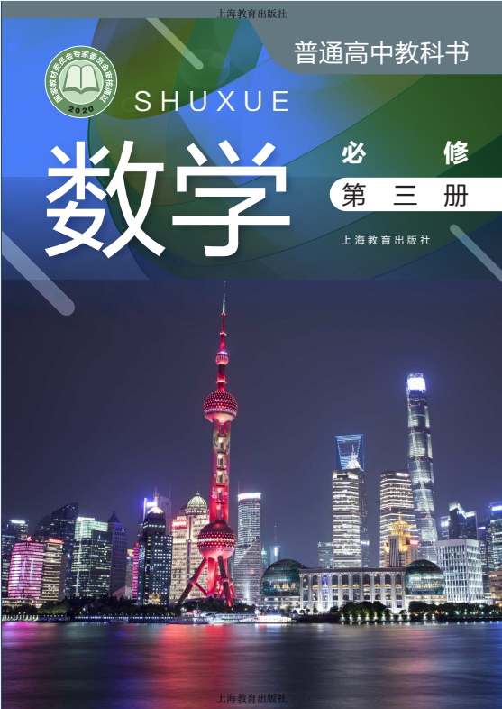 d7334e3a167d53064239e084ed80e467.png image.png